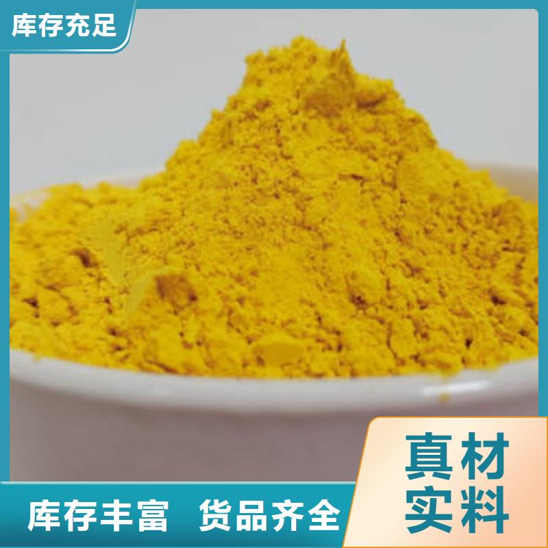 南瓜粉灵芝盆景服务至上