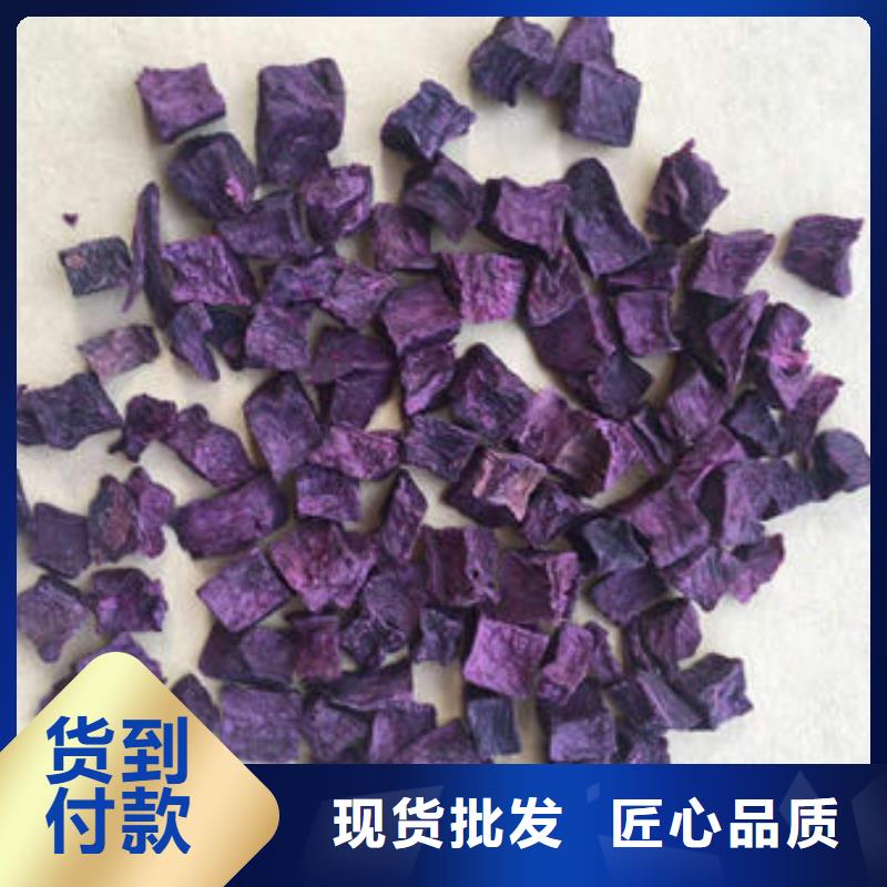 灵芝孢子粉价格视频-云南省昭通市|彝良|大关|怒江|曲靖|保山|文山|楚雄|德宏灵芝孢子粉价格-云海