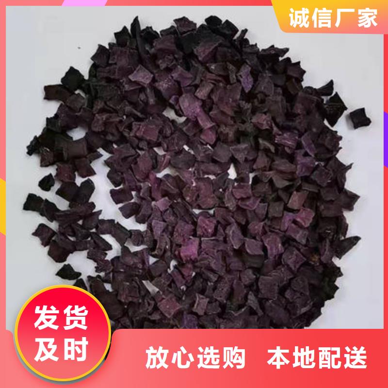 灵芝孢子粉价格视频-云南省昭通市|彝良|大关|怒江|曲靖|保山|文山|楚雄|德宏灵芝孢子粉价格-云海