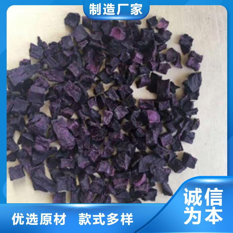 灵芝孢子粉价格视频-云南省昭通市|彝良|大关|怒江|曲靖|保山|文山|楚雄|德宏灵芝孢子粉价格-云海