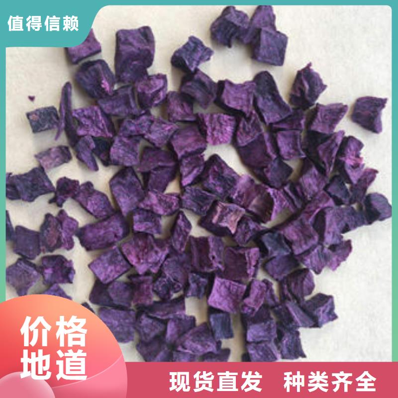 灵芝孢子粉价格视频-云南省昭通市|彝良|大关|怒江|曲靖|保山|文山|楚雄|德宏灵芝孢子粉价格-云海
