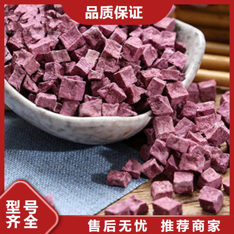 灵芝孢子粉价格视频-灵芝孢子粉价格-海南省三亚市海口当地供应商