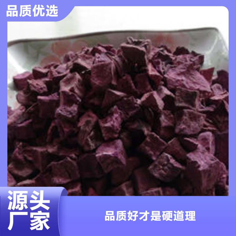 灵芝孢子粉价格视频-灵芝孢子粉价格-海南省三亚市海口当地供应商
