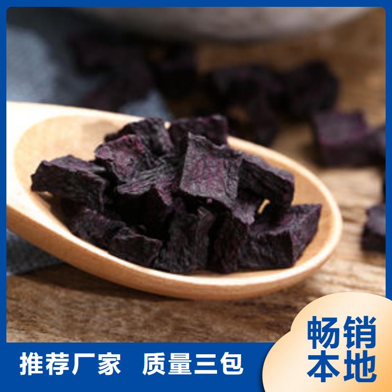 灵芝孢子粉价格视频-灵芝孢子粉价格-海南省三亚市海口当地供应商