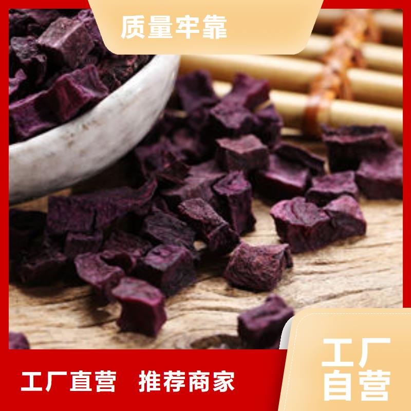 灵芝孢子粉价格视频-云南省昭通市|彝良|大关|怒江|曲靖|保山|文山|楚雄|德宏灵芝孢子粉价格-云海