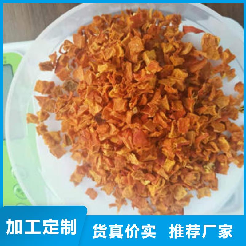 南瓜丁,灵芝菌种精品选购