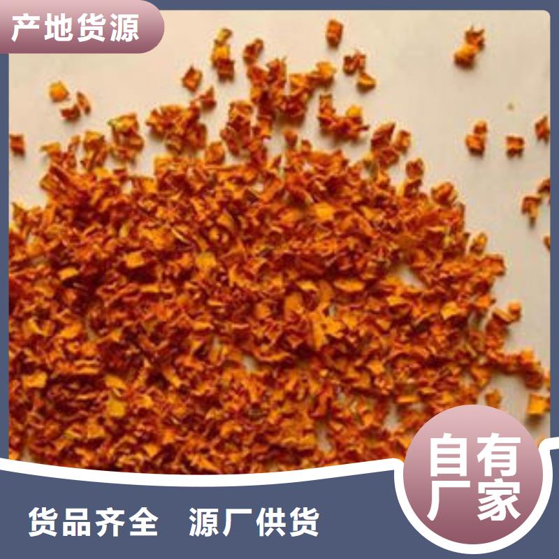 南瓜丁,灵芝菌种精品选购