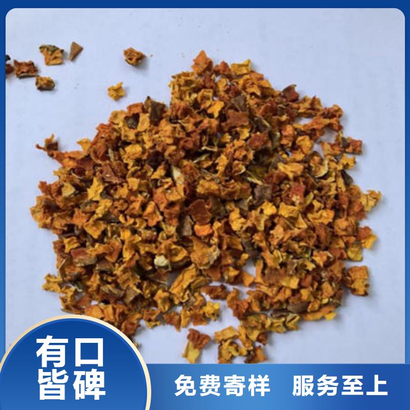 南瓜丁,灵芝菌种精品选购