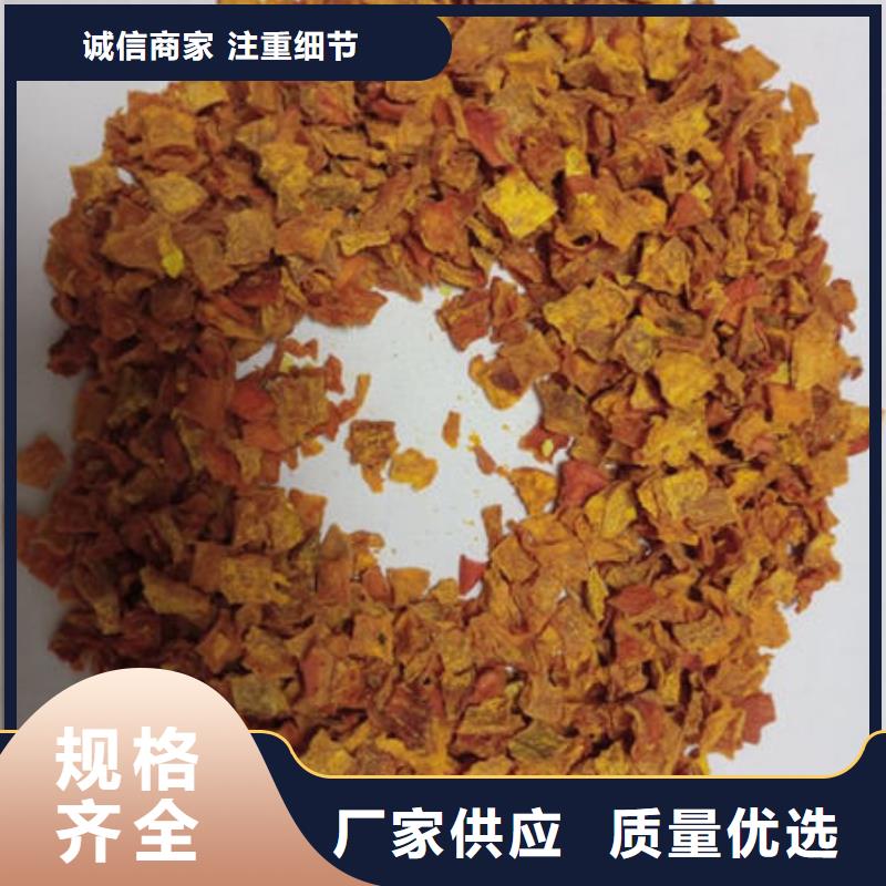 南瓜丁_灵芝菌种常年出售
