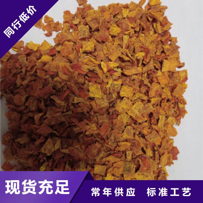 南瓜丁_灵芝菌种常年出售