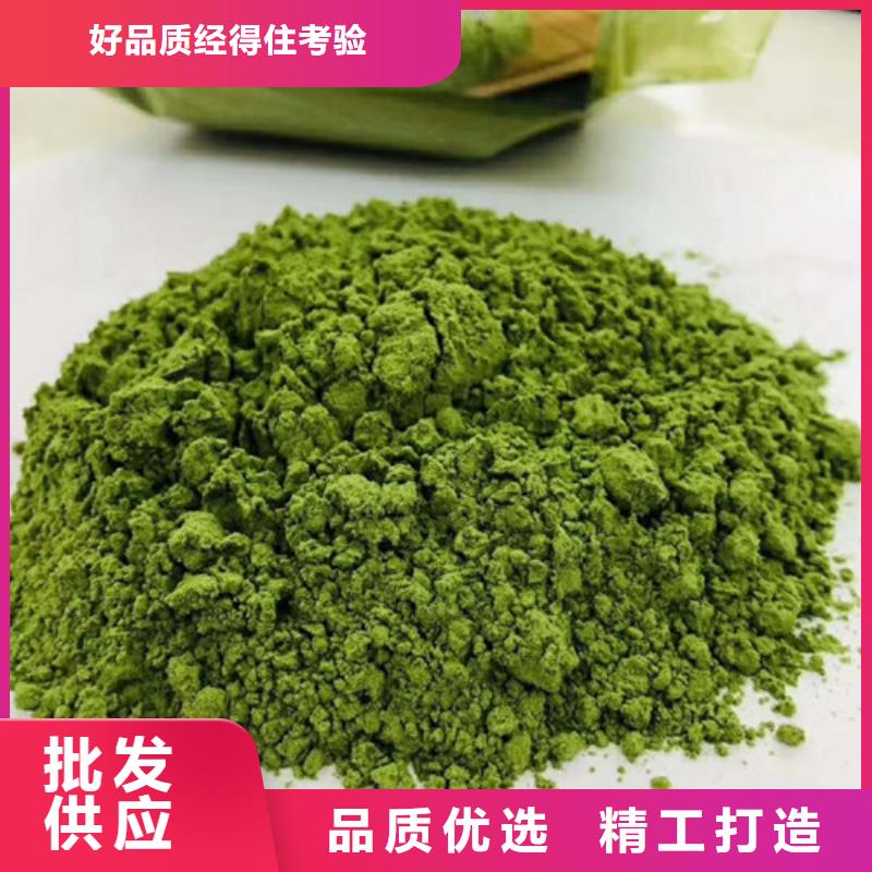 灵芝孢子粉价格视频-灵芝孢子粉价格(云海)覆盖地域浙江省舟山|金华|台州|衢州|绍兴|湖州|杭州