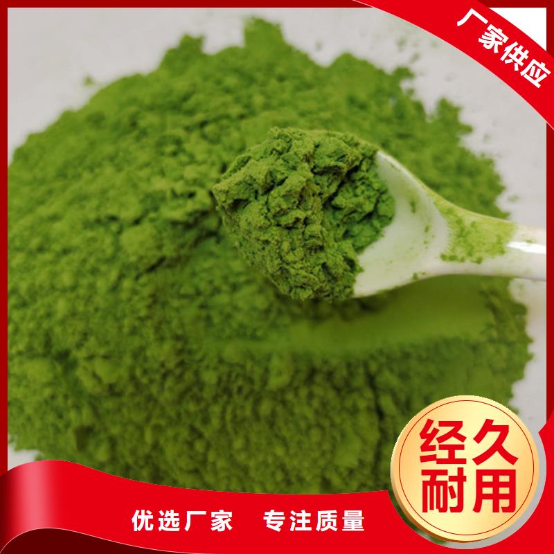灵芝孢子粉价格视频-河北省衡水市|冀州|故城|沧州|承德|廊坊|张家口|保定|邯郸灵芝孢子粉价格-云海