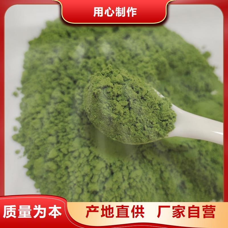 灵芝孢子粉价格视频-灵芝孢子粉价格(云海)覆盖地域浙江省舟山|金华|台州|衢州|绍兴|湖州|杭州