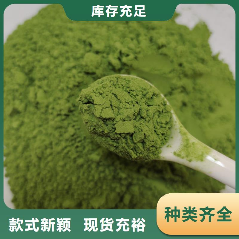 灵芝孢子粉价格视频-河北省衡水市|冀州|故城|沧州|承德|廊坊|张家口|保定|邯郸灵芝孢子粉价格-云海