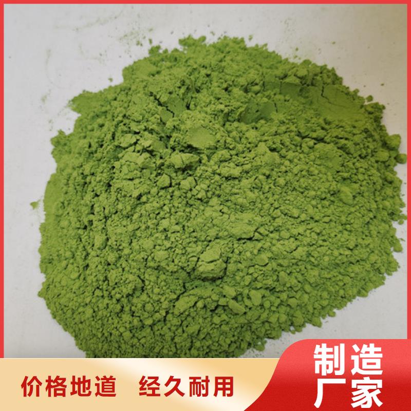 灵芝孢子粉价格视频-灵芝孢子粉价格(云海)覆盖地域浙江省舟山|金华|台州|衢州|绍兴|湖州|杭州