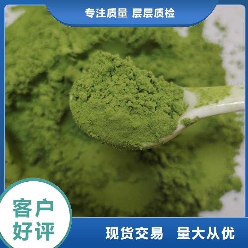 灵芝孢子粉价格视频-灵芝孢子粉价格(云海)覆盖地域浙江省舟山|金华|台州|衢州|绍兴|湖州|杭州