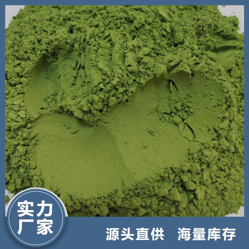 灵芝孢子粉价格视频-灵芝孢子粉价格(云海)覆盖地域浙江省舟山|金华|台州|衢州|绍兴|湖州|杭州