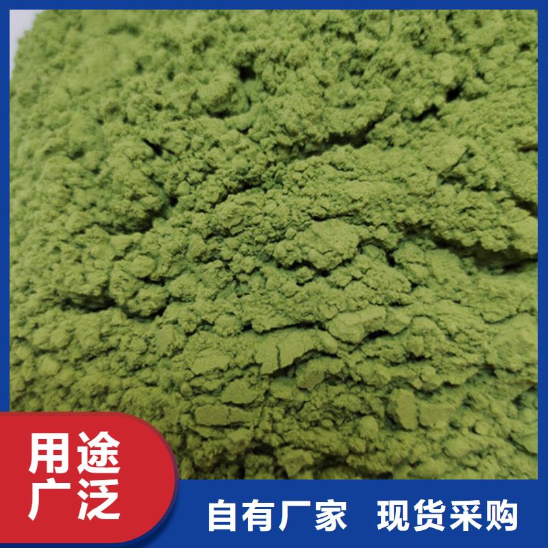 菠菜粉椴木灵芝厂家实力大