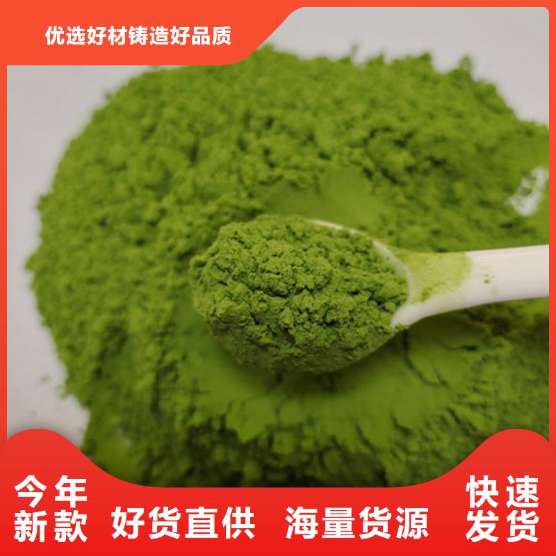 灵芝孢子粉价格视频-河北省衡水市|冀州|故城|沧州|承德|廊坊|张家口|保定|邯郸灵芝孢子粉价格-云海
