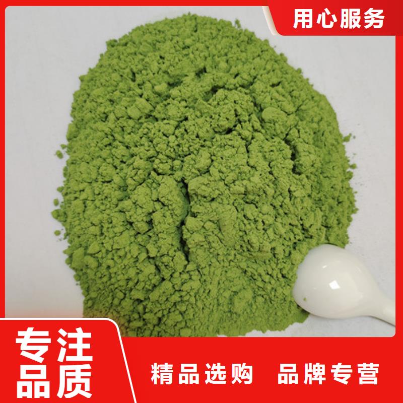 菠菜粉椴木灵芝厂家实力大