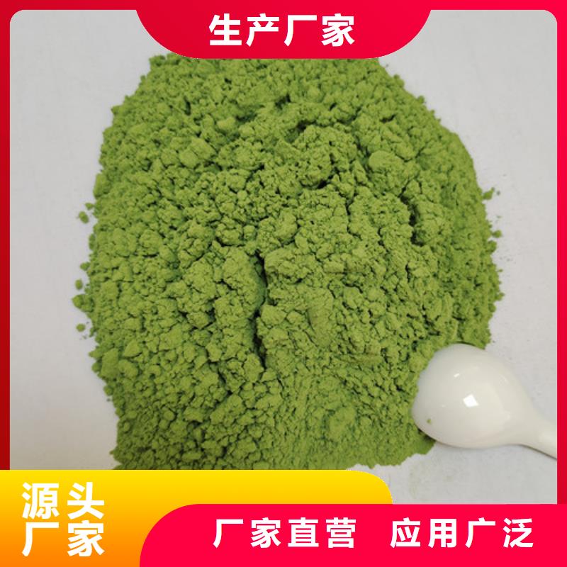 菠菜粉椴木灵芝厂家实力大