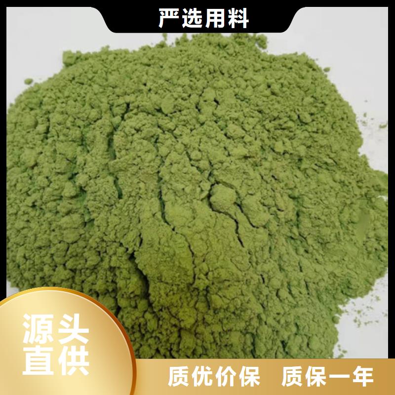 灵芝孢子粉价格视频-灵芝孢子粉价格(云海)覆盖地域浙江省舟山|金华|台州|衢州|绍兴|湖州|杭州