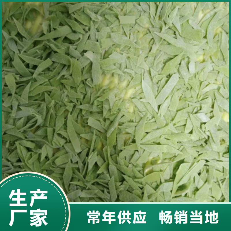 菠菜粉椴木灵芝厂家实力大