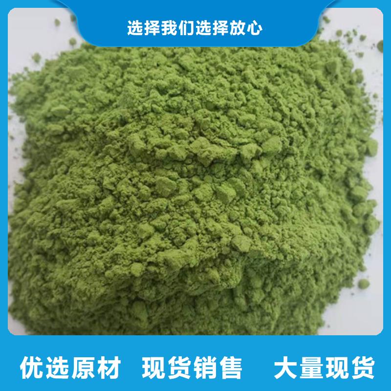 灵芝孢子粉价格视频-河北省衡水市|冀州|故城|沧州|承德|廊坊|张家口|保定|邯郸灵芝孢子粉价格-云海