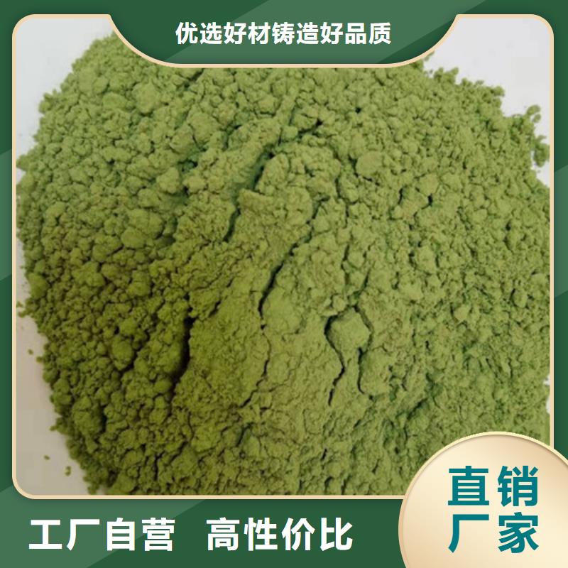 菠菜粉椴木灵芝厂家实力大