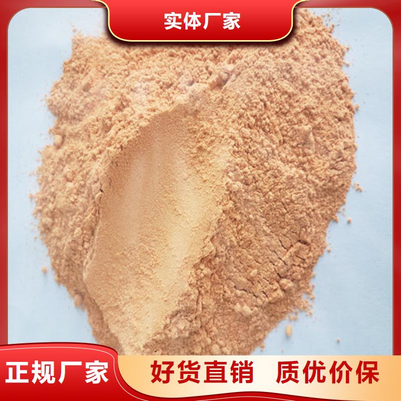 胡萝卜粉,【灵芝菌种】生产加工