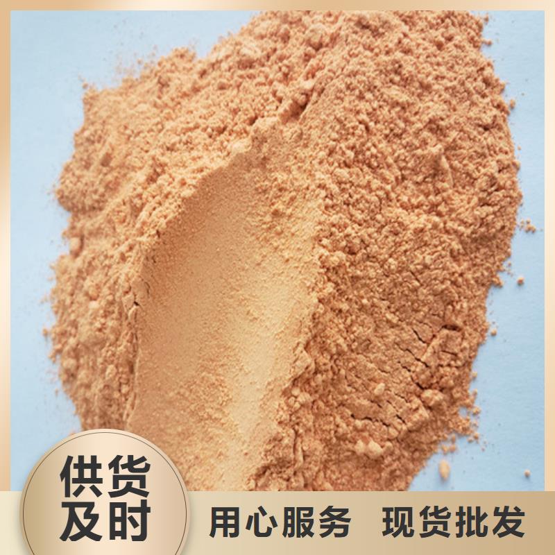 胡萝卜粉,椴木灵芝源头实体厂商