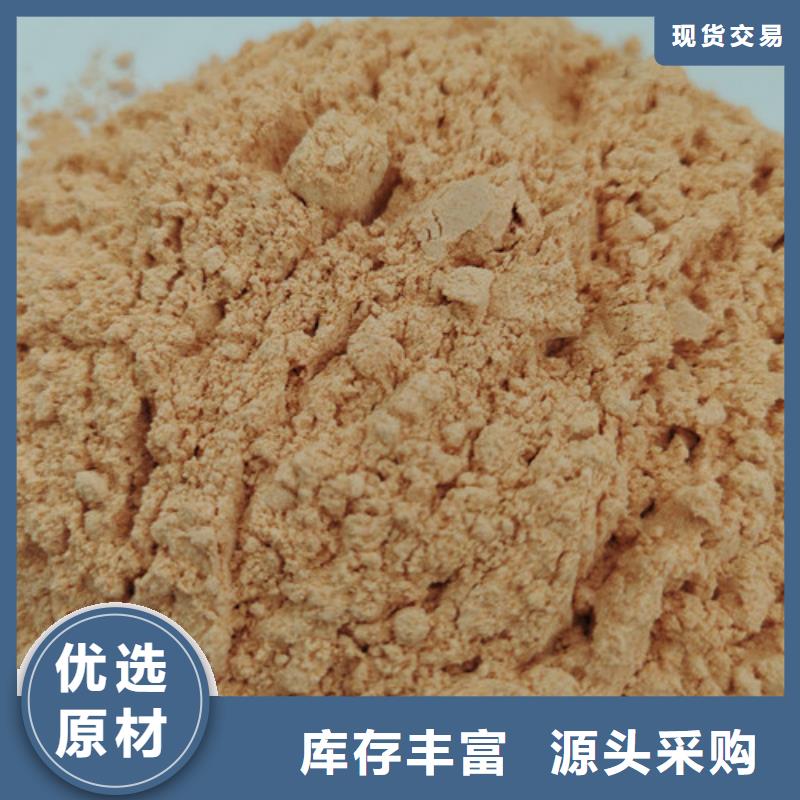 胡萝卜粉,【灵芝菌种】生产加工