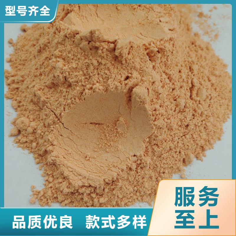 胡萝卜粉-野生菌灵芝支持定制加工