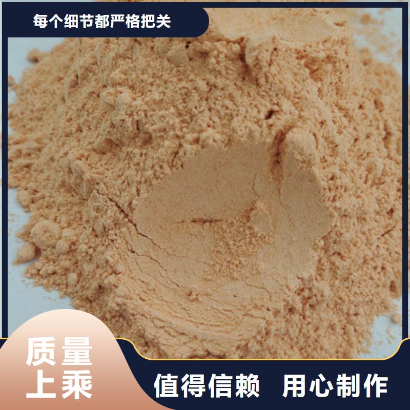 胡萝卜粉,椴木灵芝源头实体厂商