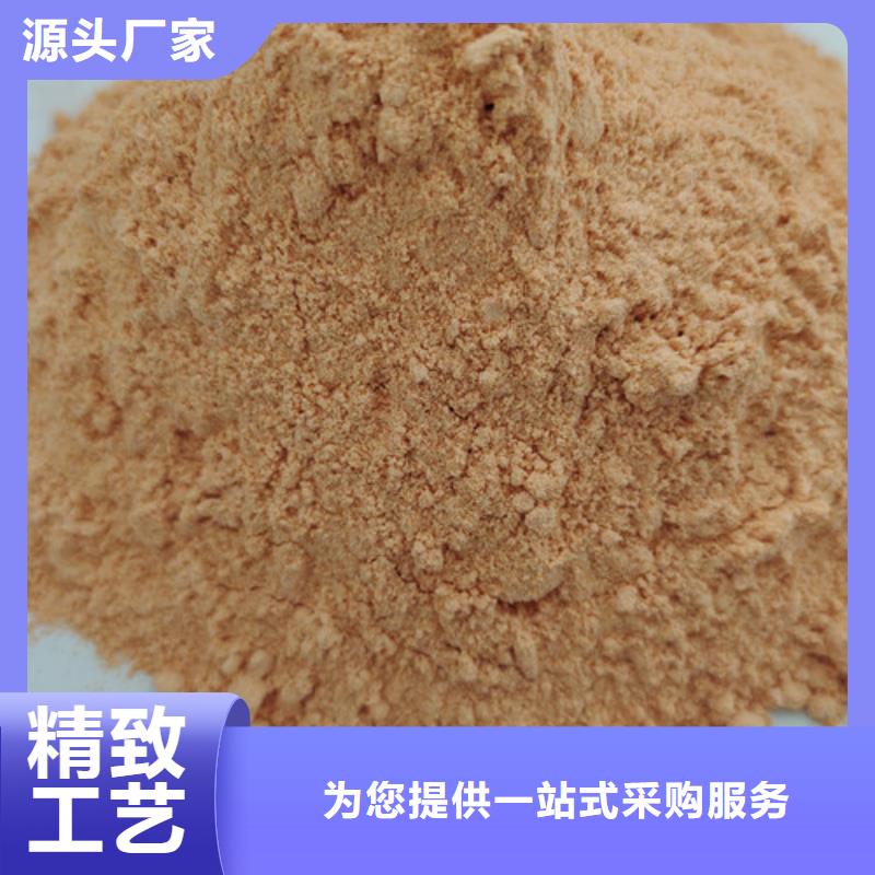 胡萝卜粉,椴木灵芝源头实体厂商