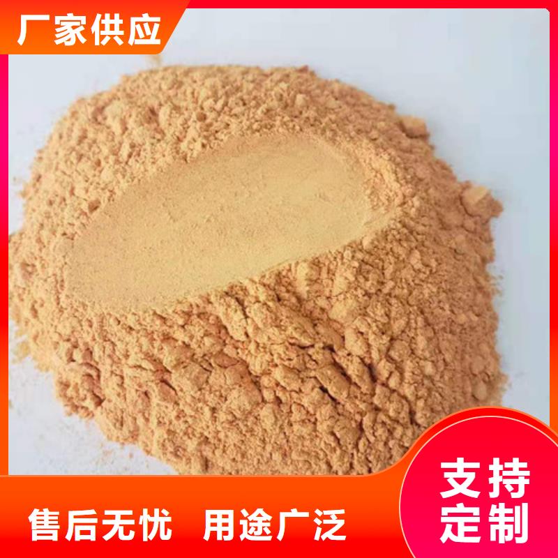 胡萝卜粉,【灵芝菌种】生产加工