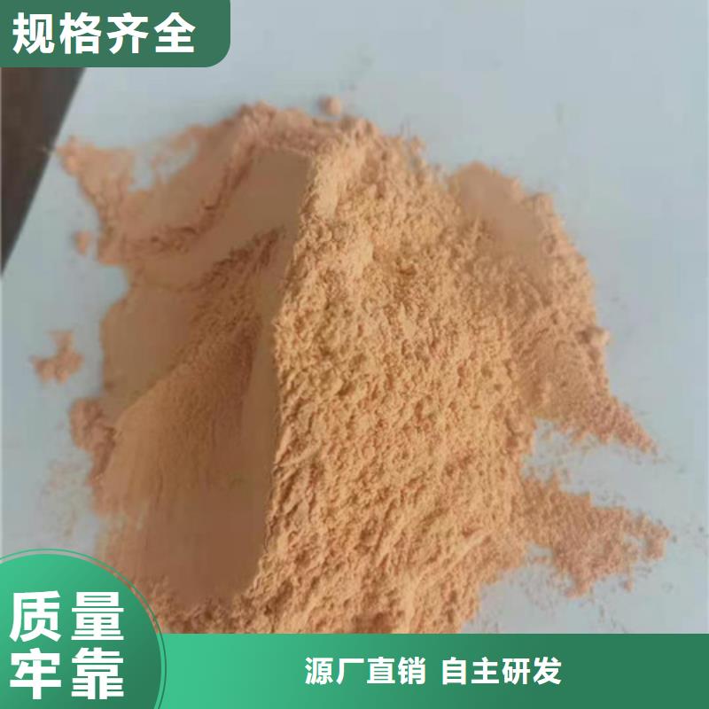胡萝卜粉,【灵芝菌种】生产加工