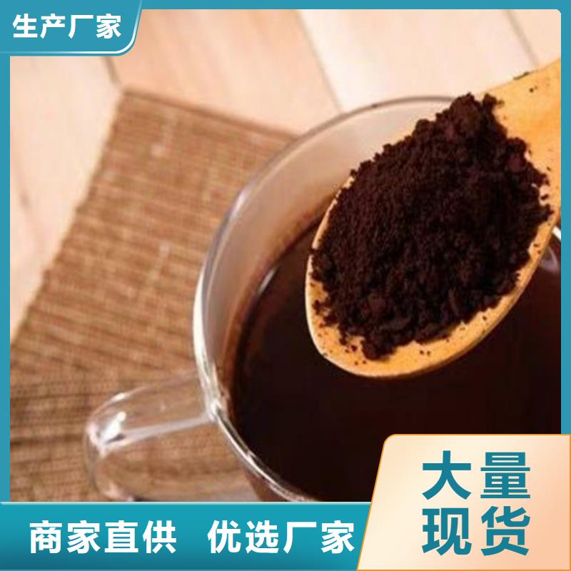 灵芝粉经验丰富