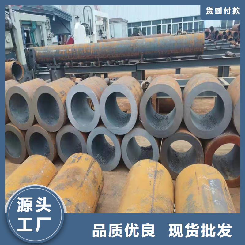 无缝钢管40MnB无缝钢管大品牌值得信赖