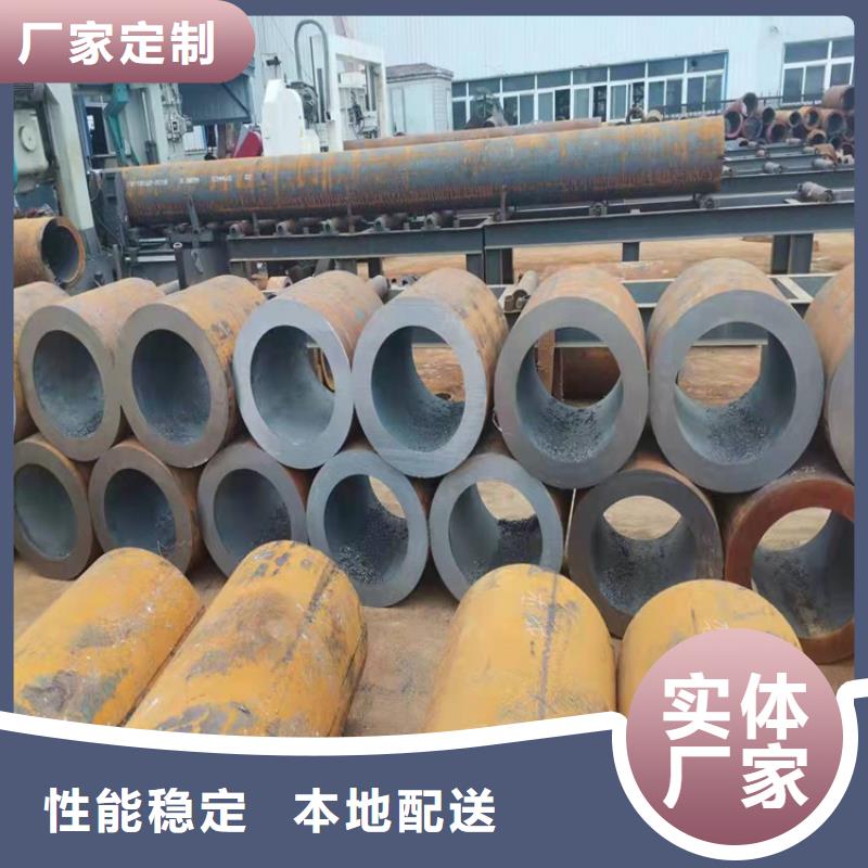 无缝钢管q355b无缝钢管质量层层把关