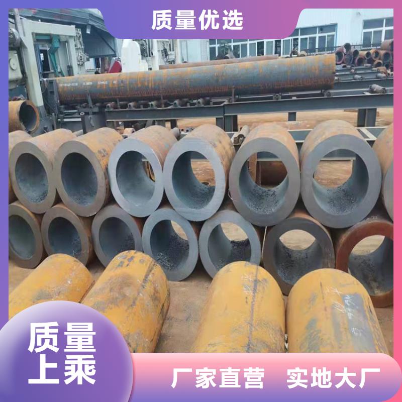 无缝钢管-精密合金管准时交付