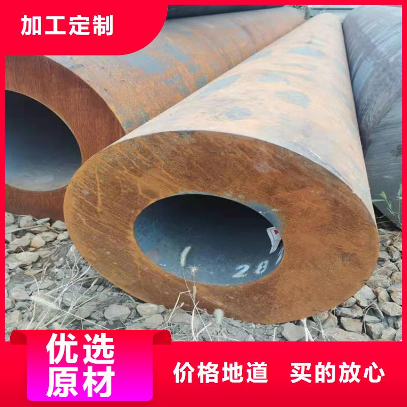 无缝钢管35Cr无缝钢管好品质用的放心