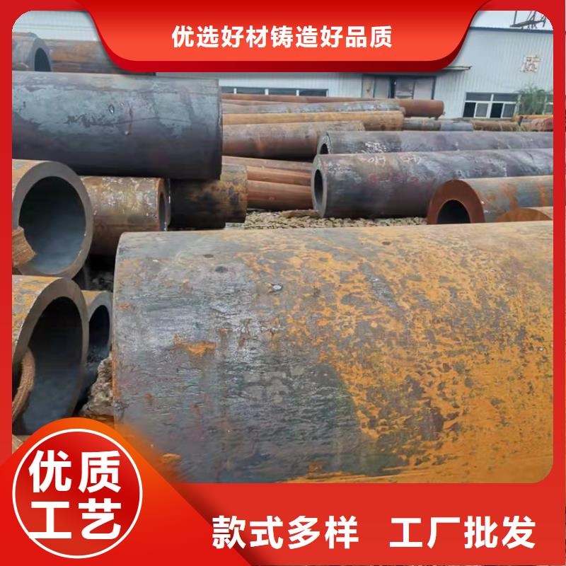 无缝钢管-42CrMo无缝钢管定金锁价