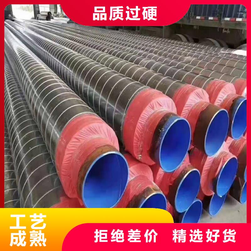无缝钢管20A无缝钢管严选好货
