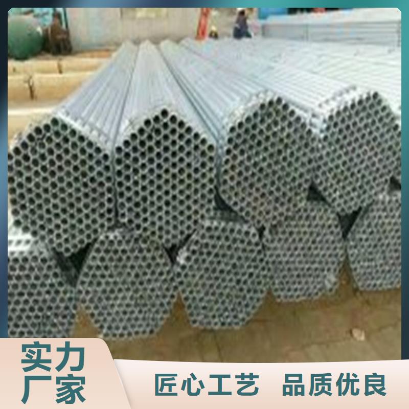 无缝钢管-q355c无缝钢管24小时下单发货