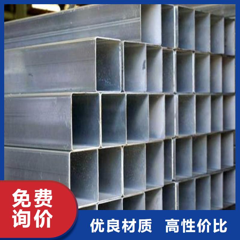 Q345C无缝钢管生产厂家有样品