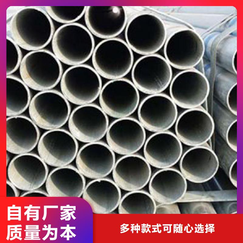 无缝钢管_42CrMo无缝钢管批发货源