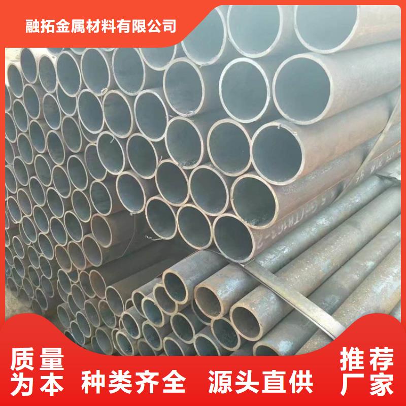 无缝钢管精密合金管一站式供应厂家