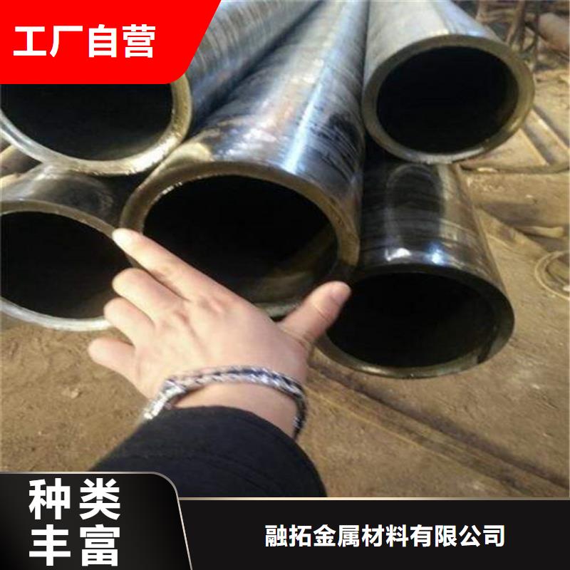 无缝钢管12Cr1MoV无缝钢管厂家自营