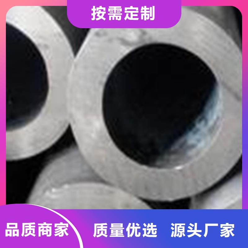 无缝钢管-精密合金管准时交付